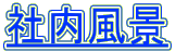 Гi 