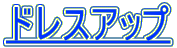 hXAbv 