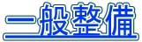 ʐ 