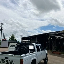 S__49651773