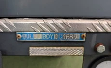 PXL_20260925_033744279