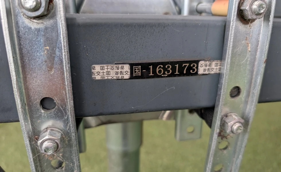 PXL_20260925_033748690